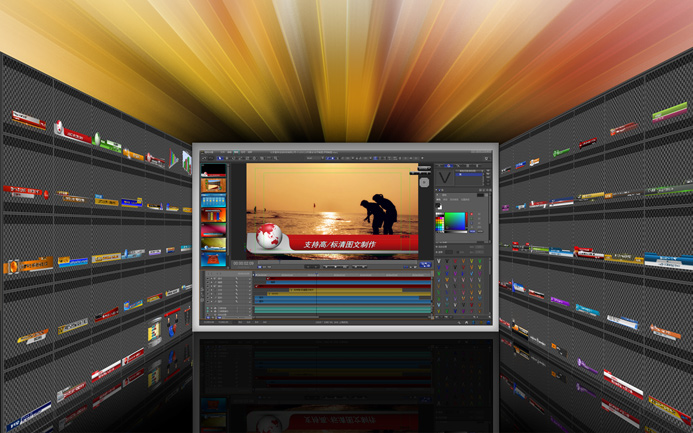北京非线性编辑系统后期剪辑制作工作站厂家直供