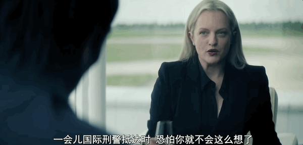 《面纱之下》王炸阵容,顶级制作,这部高能爽剧也能翻车?