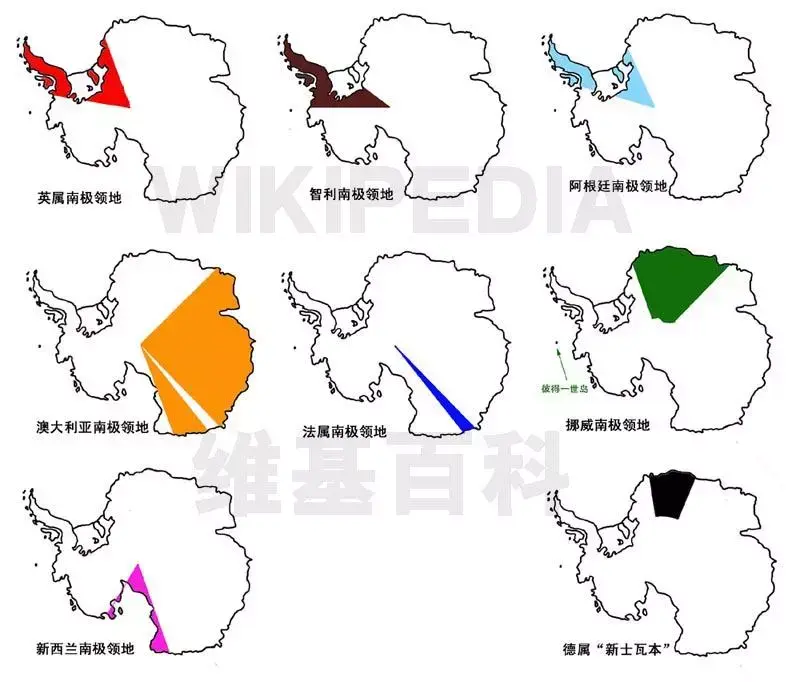 南极为什么不属于任何国家?