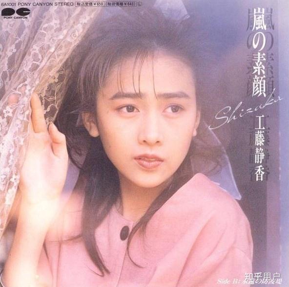 昭和歌谣发展和名曲推荐 - 知乎