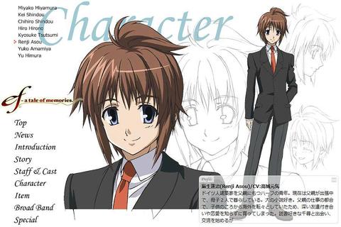 悠久之翼 日本动画 知乎