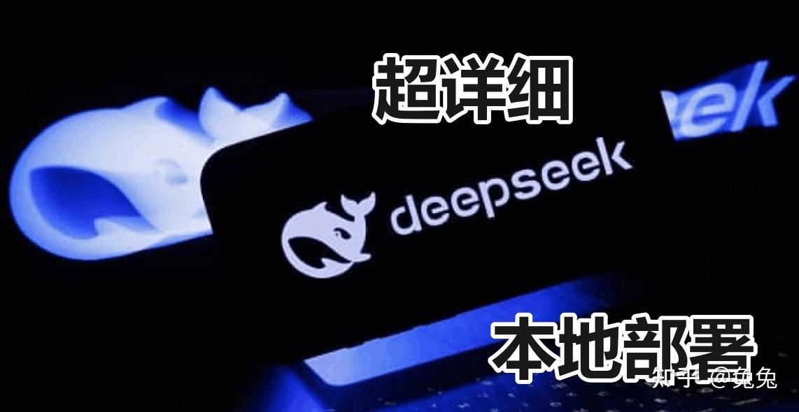 DeepSeek chatbox ollama Deepseek chatbox ollama