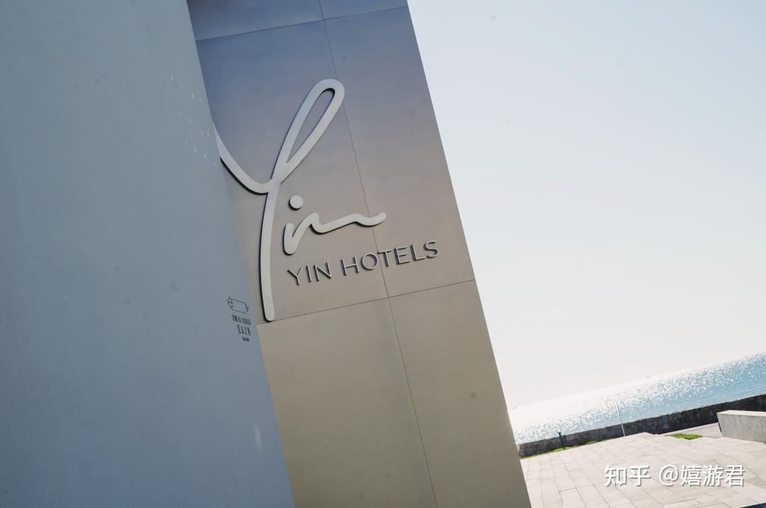 阿那亚,怎么住?-阿那亚住哪