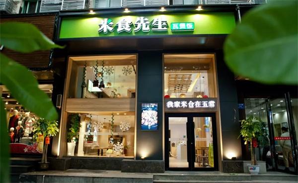 煲仔饭市场发展火热,米食先生是如何提高店铺人气的? - 知乎