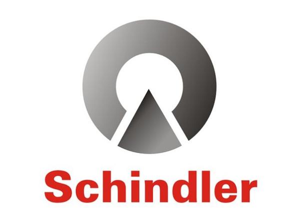 迅达(schindler)