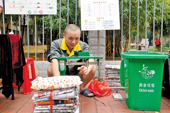 90后废品小哥教你怎么月入过万!