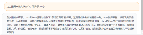 阿里开源通义千问多模态大模型Qwen-VL，支持图片问答，文学创作、检测框标注！ - 知乎