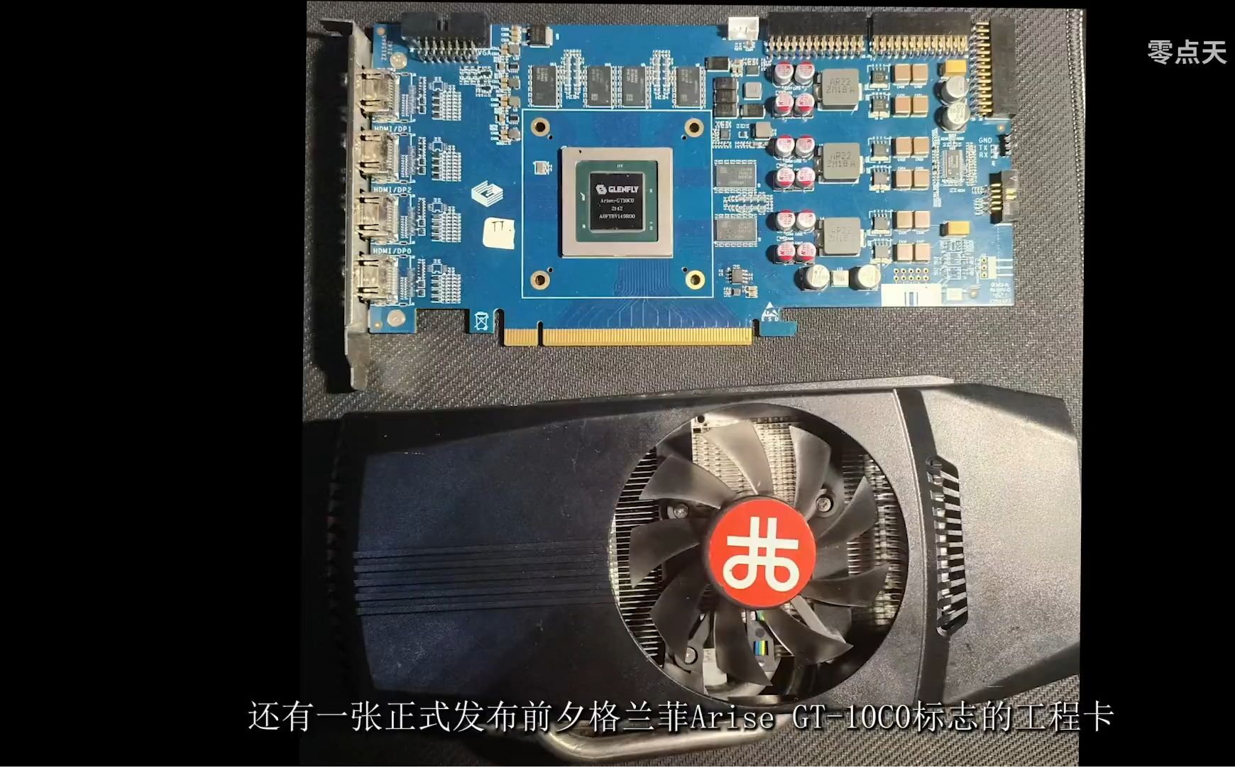 【图吧科普】显卡的显存容量是由GPU决定的吗? - 知乎