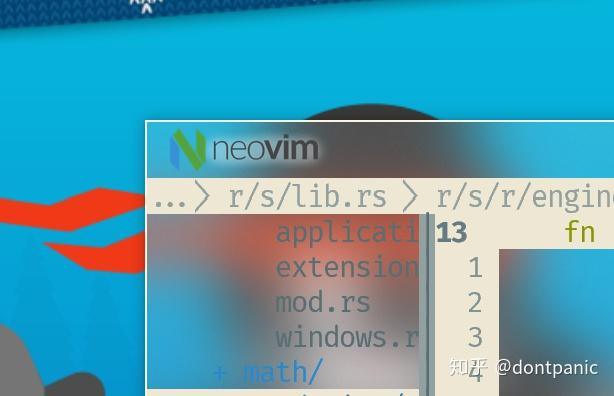 当 Neovim 遇上 Acrylic