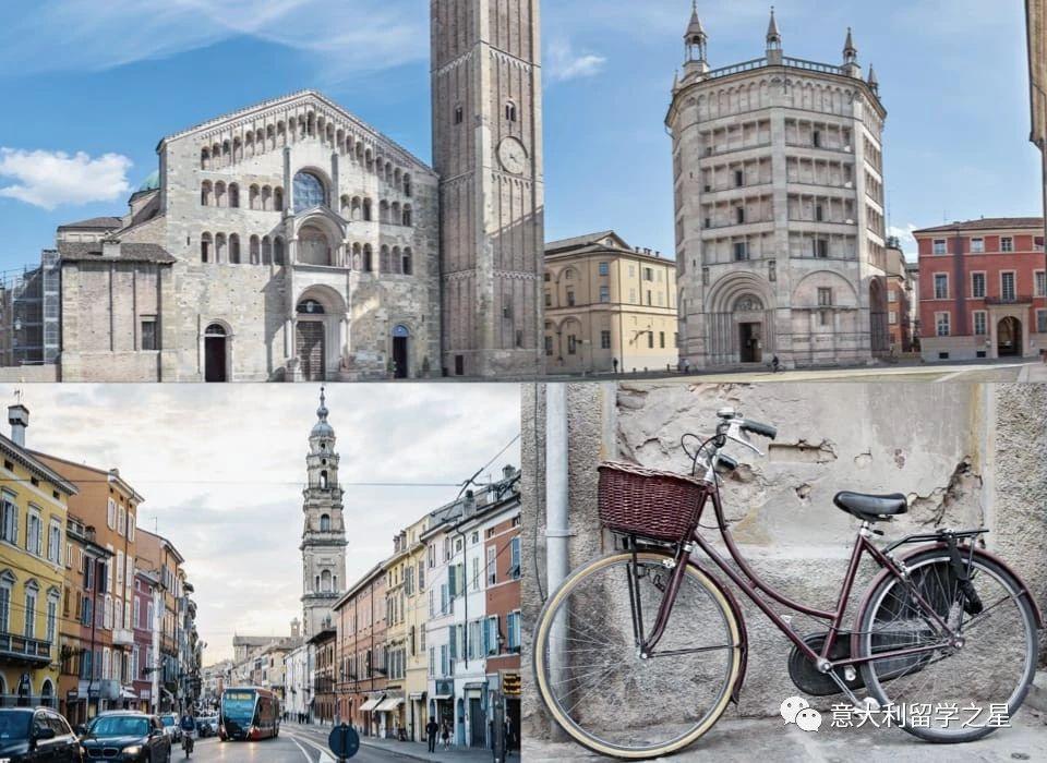 意大利留学名校--帕尔玛大学英文授课硕士盘点