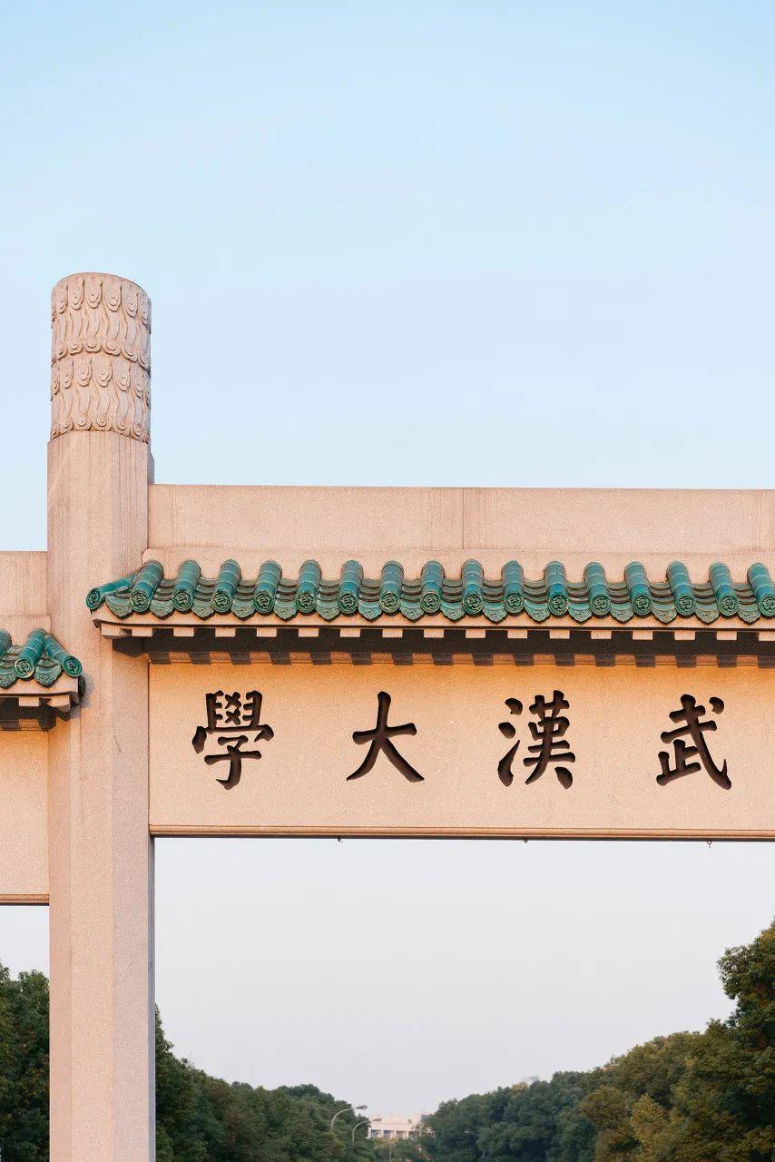 左手烟火武汉右手仙境恩施忽然就想去湖北了