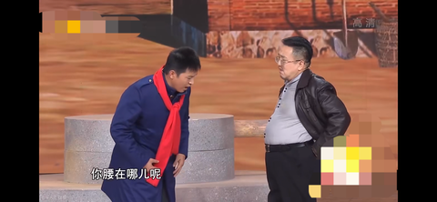 如何用“…也就图一乐,要论…还得看…”造句? - 知乎