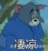 微博点赞