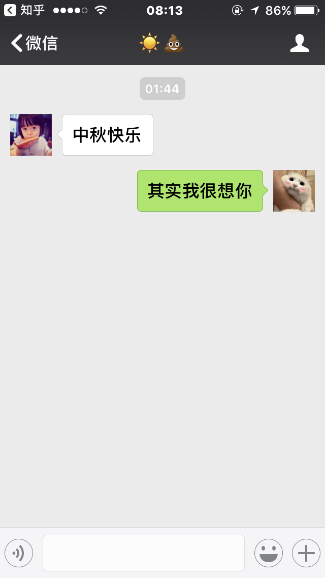 爱一个人,得不到,忘不了,不甘心,是什么样的体验