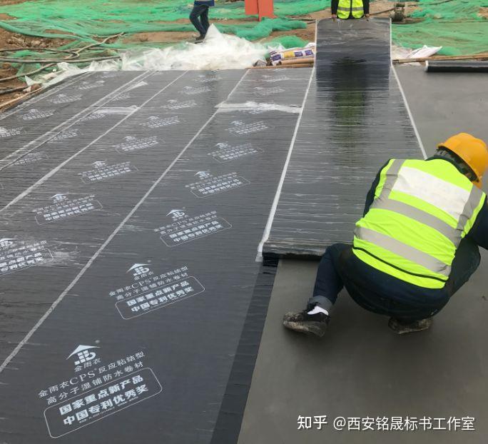 各类基础防水全攻略【施工工艺+算量+组价】 - 知乎