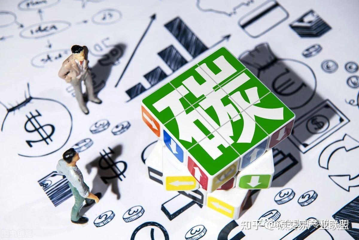 碳资产可以从银行抵押贷款了浙江控排企业拿到6000万元