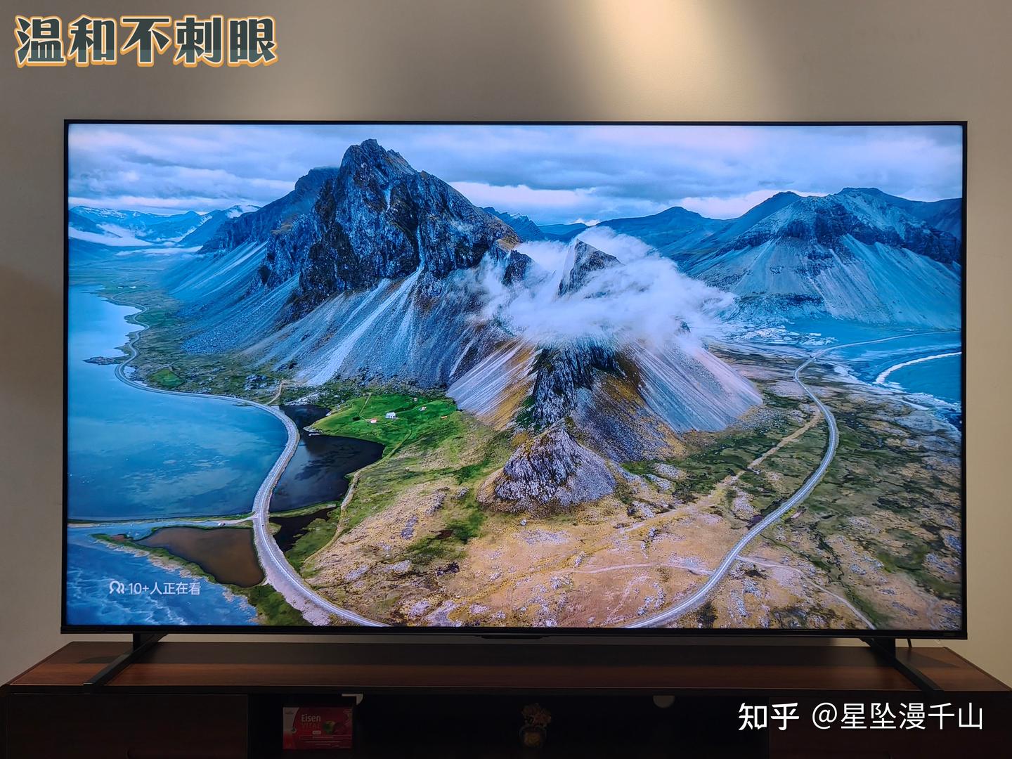 618万元预算买电视不踩坑必看!实测海信电视E7S——十万级超旗舰技术下放,万元档电视画质上实现降维打击|2026年万元旗舰电视选购的 “版本答案”!