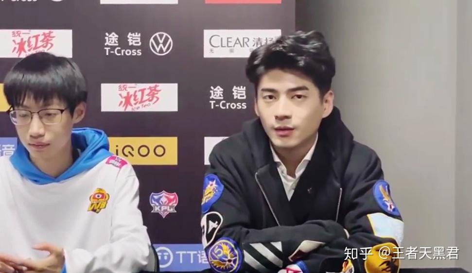 ts胖胖发文称问心无愧对自己bp满意但粉丝根本不买账