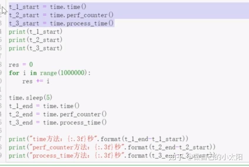 Python python 