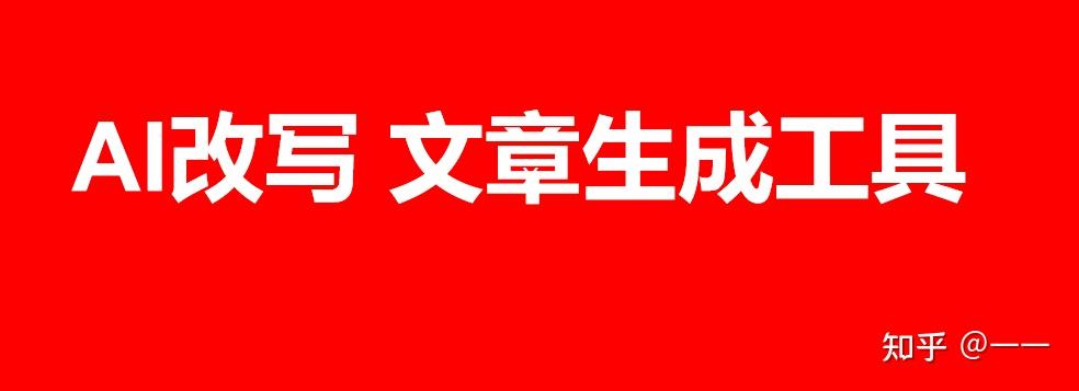 头条号制作(头条号制作视频比例是多少)