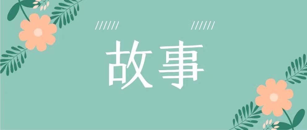 v2-721e31599ec2dac27f7f8c544235bcb2_1440w.jpg?source=172ae18b