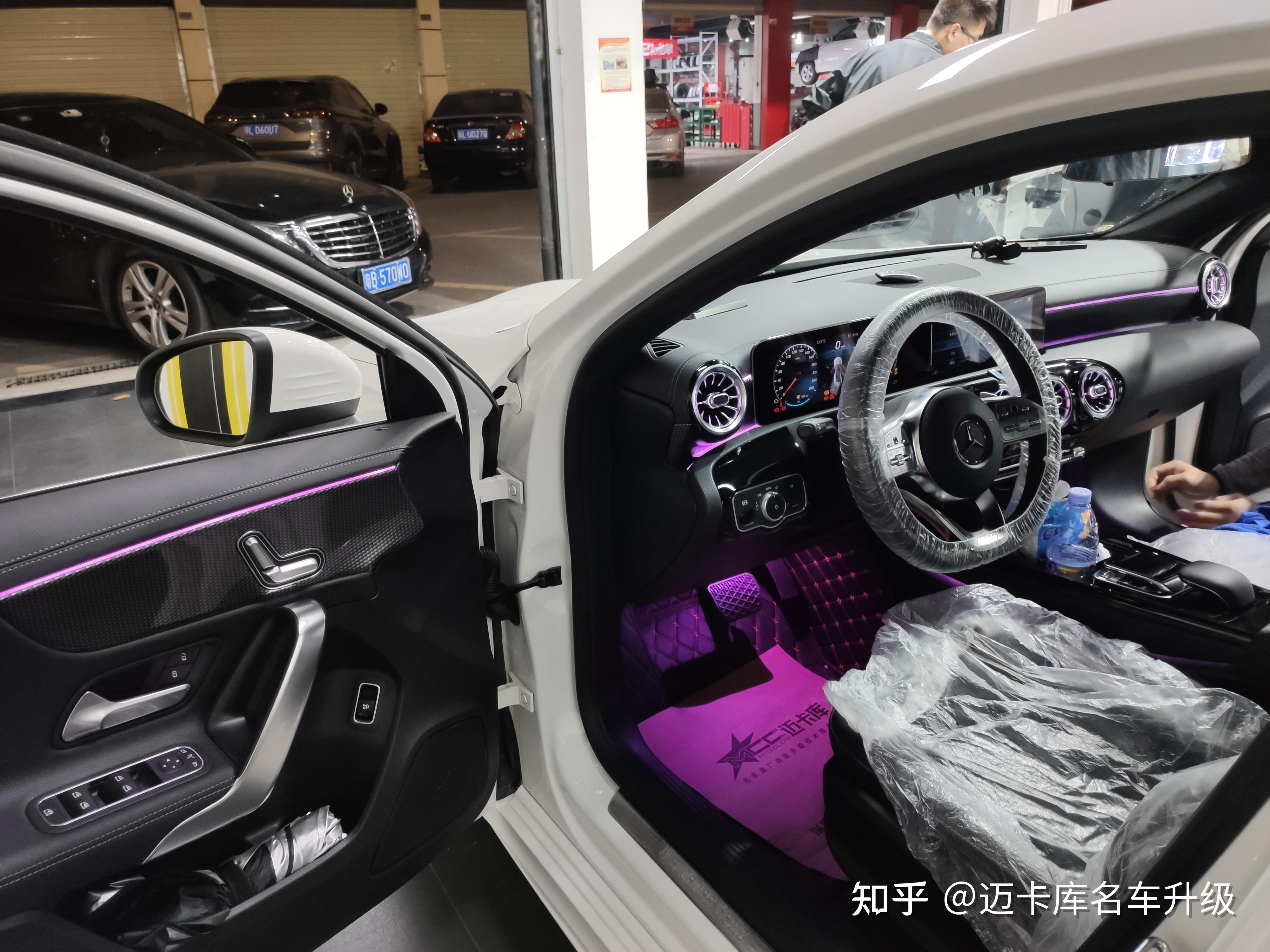 下面带来奔驰a200l改内饰氛围灯案例分享