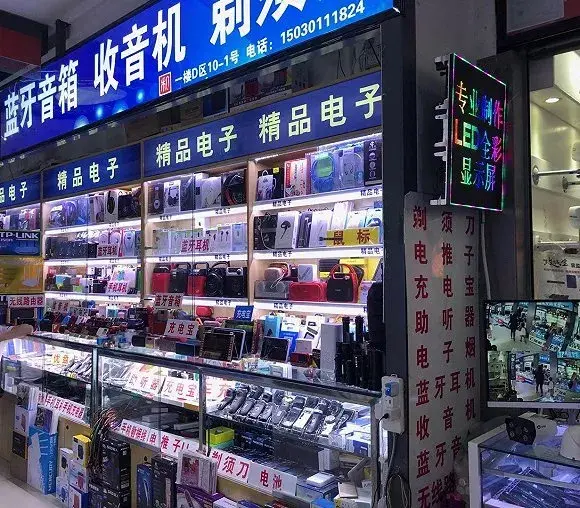 岗顶的名声还要被百脑汇连累多久?