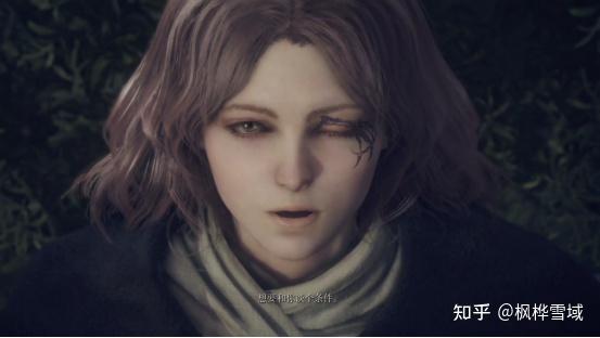 满月女王蕾娜菈和拉达冈生下了三个孩子「亵渎君王」拉卡德