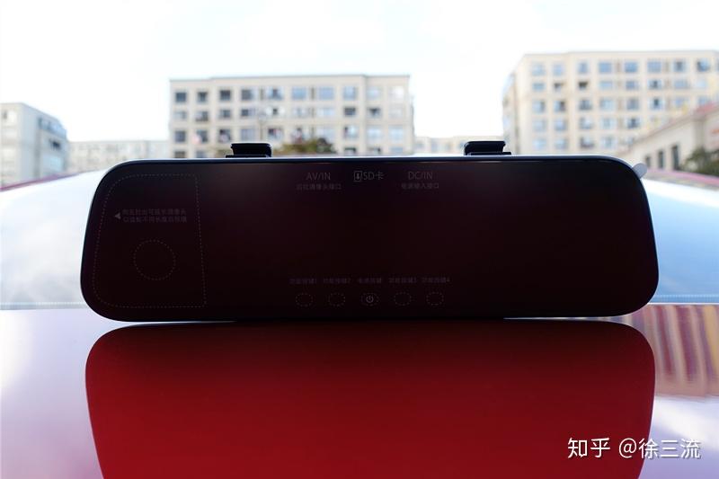 小米生态链新品,70迈流媒体后视镜,行车记录清晰不止一点点