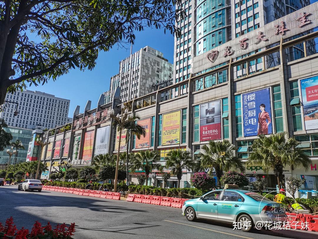 关于攀枝花中心广场的故事你还记得多少