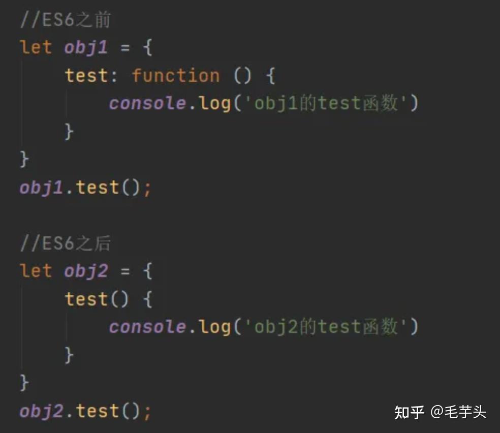 2023 es6 