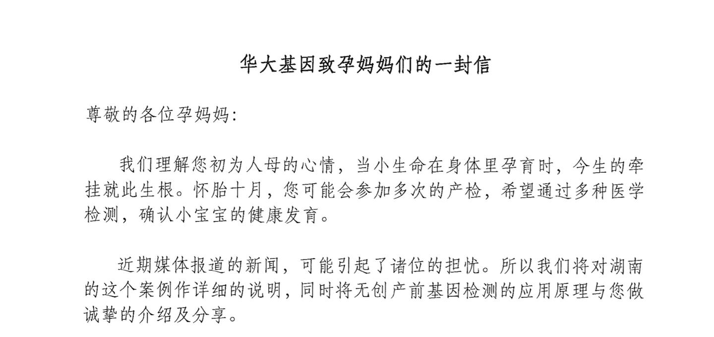 v2-722f564d62fb01059e552a3b849efd87_1440w.jpg?source=172ae18b
