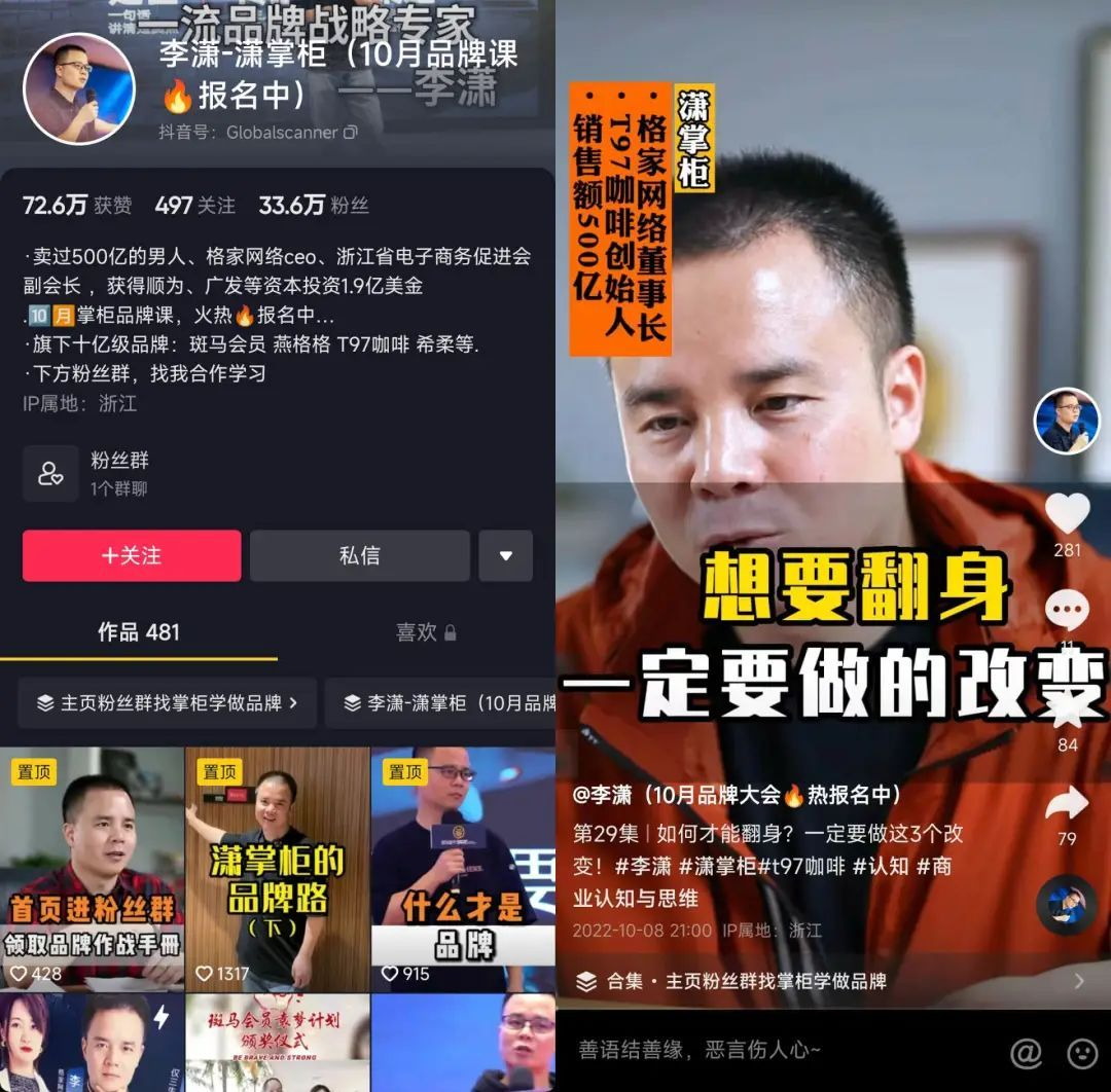 T97：这咖啡你最好还是别冲 - 知乎