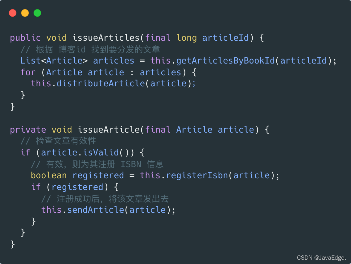 为啥你写的代码老有大串的if/else? 为啥你写的代码老有大串的if/else?