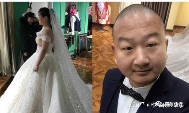 giao哥结婚公屏刷满节哀顺变二驴评论ks官方上调刷礼物数额