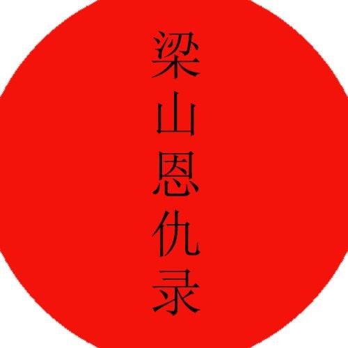 还有谁谁谁谁谁谁谁谁谁谁谁谁谁谁谁谁谁谁谁谁谁谁谁谁谁谁 有我 知乎 还有谁谁谁谁谁谁谁谁谁谁谁谁谁谁谁谁谁谁谁谁谁谁谁谁谁谁 有我 知乎