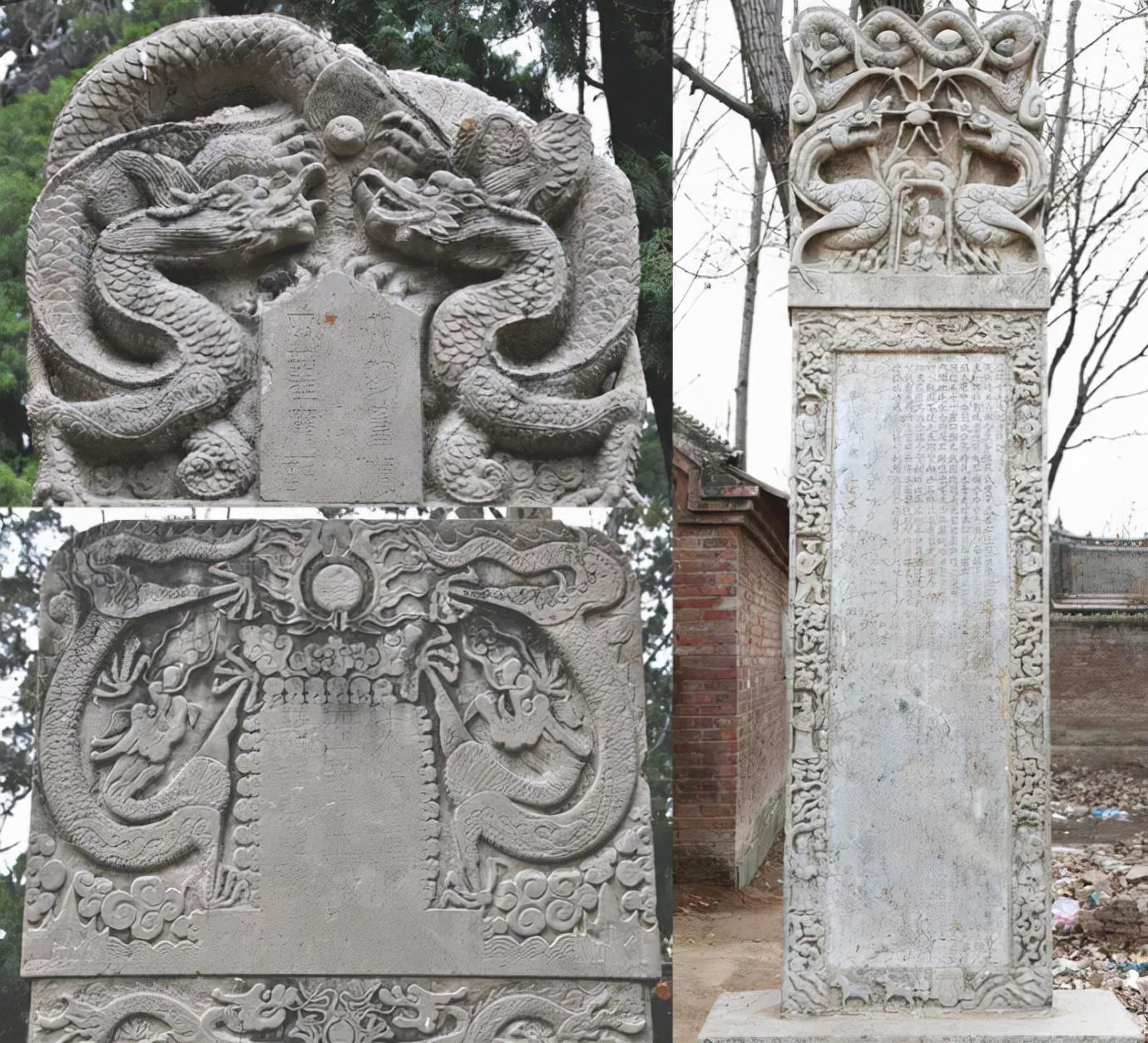 美育系列之龙生九子