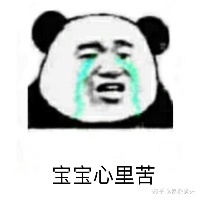 v2-72344bcde4f42878c880bcc68e286c55_r.jpg