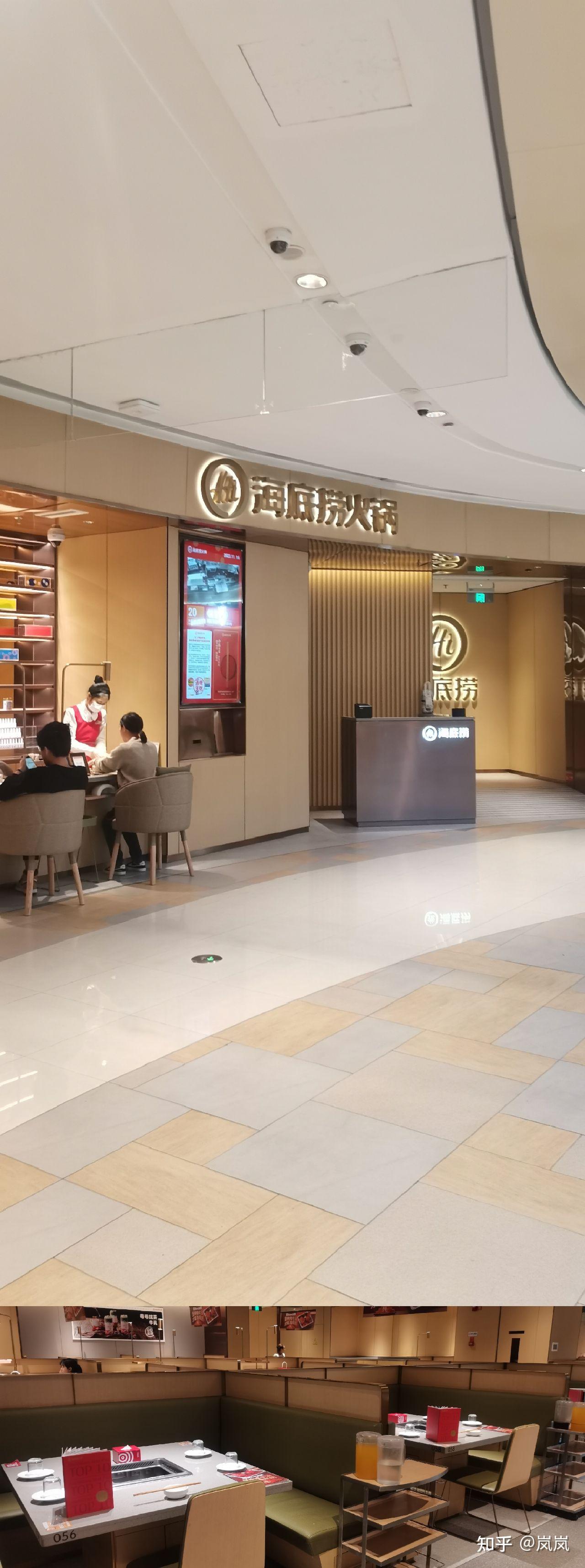 咸蛋黄芋泥软欧包空气炸锅烤蜜薯海底捞免费生日面小零食美甲免费茉沏