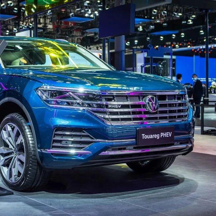 大众旗舰suv途锐迎来插电混动版本 2020北京车展惊艳亮相