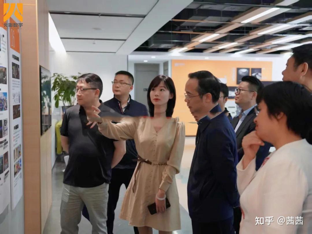 快讯|武汉市委常委,市委宣传部领导莅临武汉火影数字开展调研考察