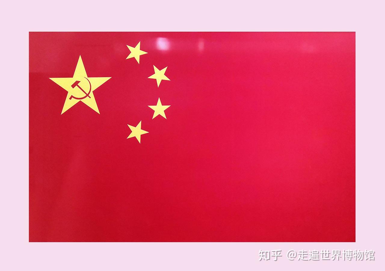 求下面这张中国国旗的图片高清图！_百度知道