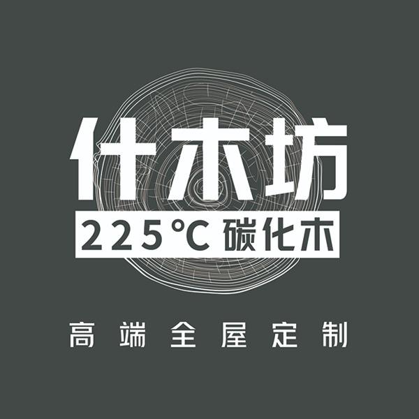 什木坊logo图片