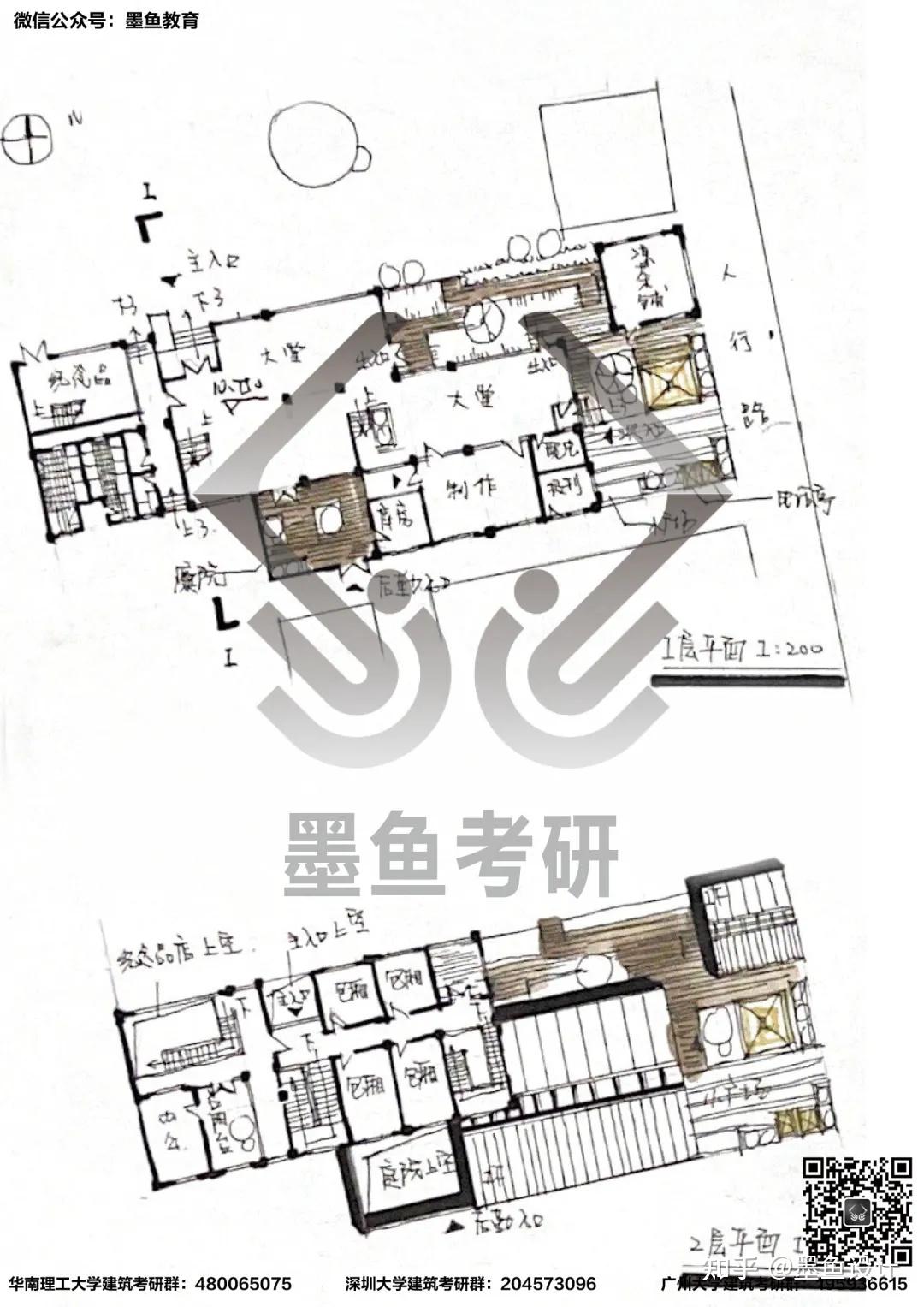 快题解析 | 华南理工2010年历史街区休闲驿站设计 - 知乎