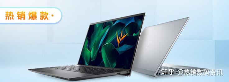 i511320h和i711370h哪个好性能怎么样参数区别对比