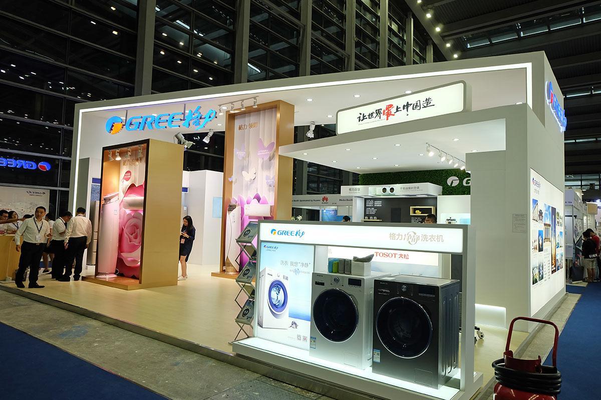 中央空调十大排名(空调牌子排名前十名有哪些)插图(1)