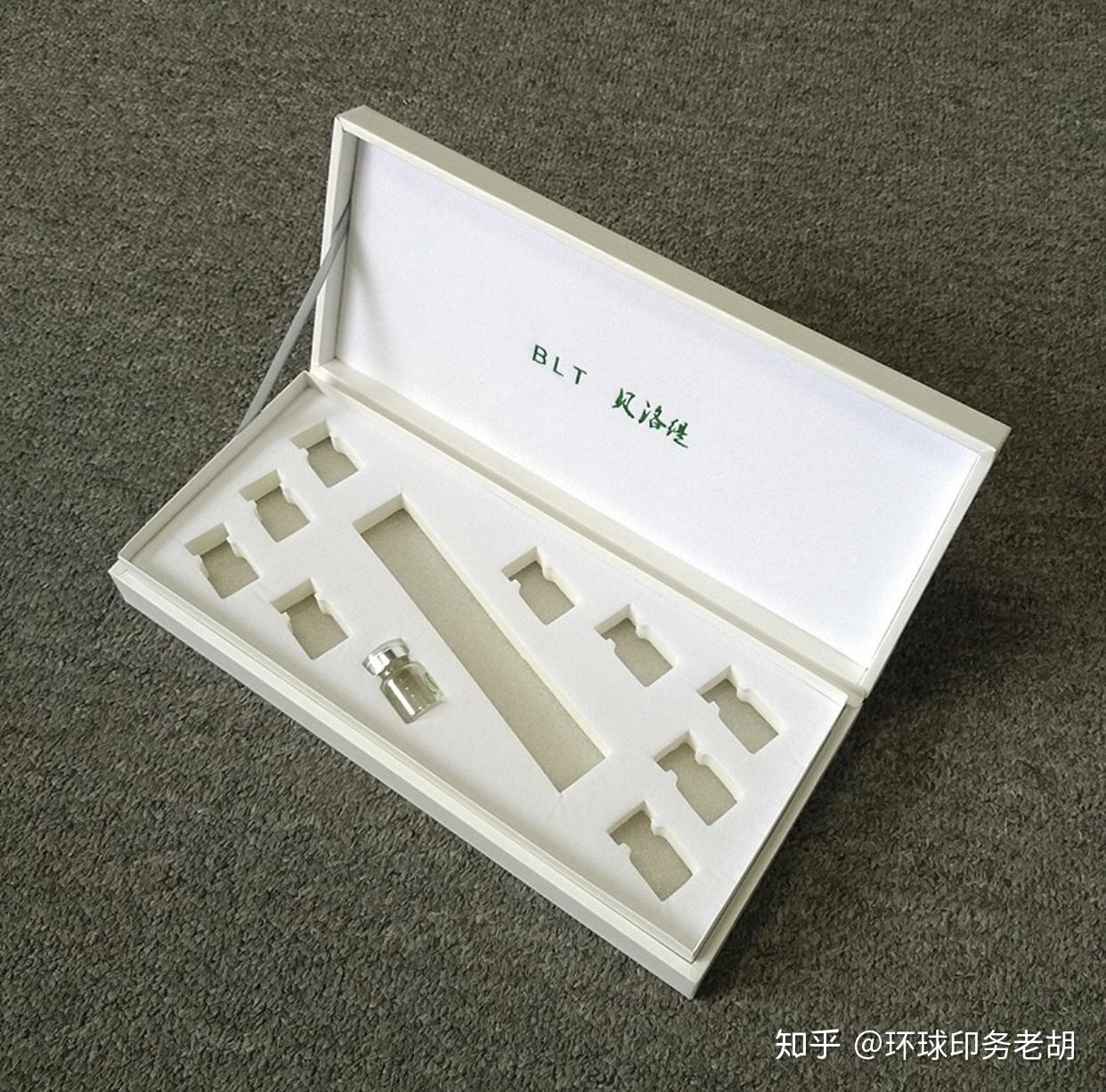 化妆品包装盒礼品盒内托如何选择? - 知乎