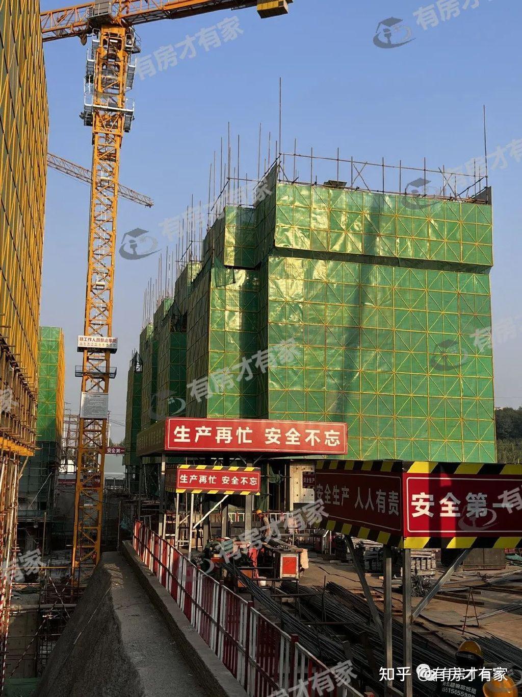 合生me悦三块地-房家【七次】实地踩盘播报施工进度。 - 知乎