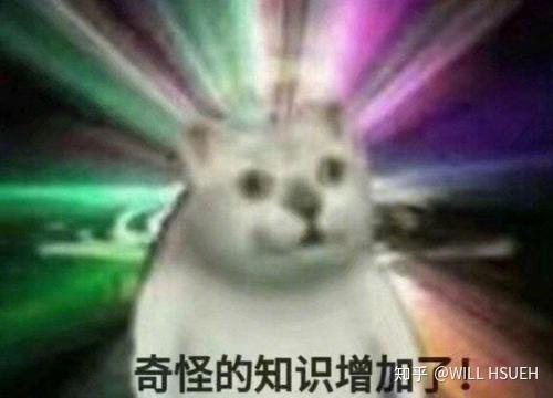OpenWrt无法打开国内网站的解决方法 - 知乎