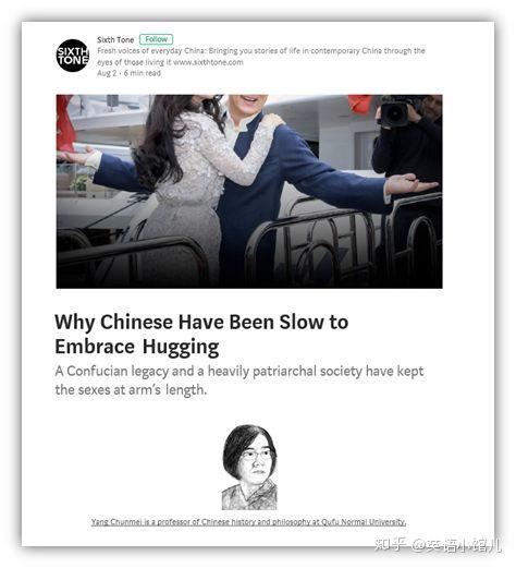 习语系列第26期 什么是rain Check 知乎